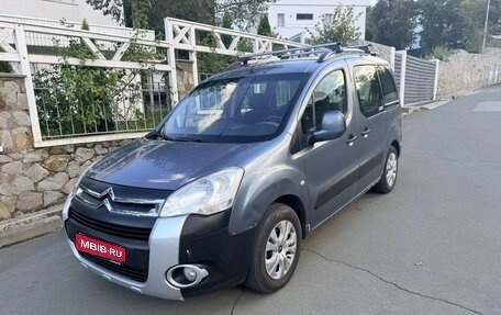 Citroen Berlingo II рестайлинг, 2011 год, 835 000 рублей, 1 фотография