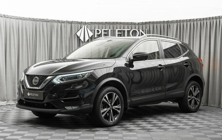 Nissan Qashqai, 2021 год, 2 480 000 рублей, 1 фотография
