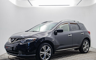 Nissan Murano, 2013 год, 960 000 рублей, 1 фотография