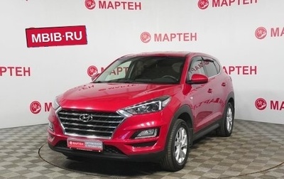 Hyundai Tucson III, 2019 год, 2 250 000 рублей, 1 фотография