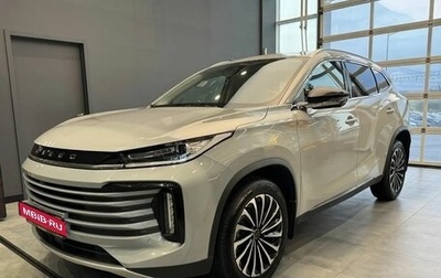 CheryExeed TXL, 2023 год, 2 200 000 рублей, 1 фотография