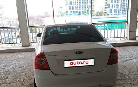 Ford Focus II рестайлинг, 2011 год, 430 000 рублей, 2 фотография