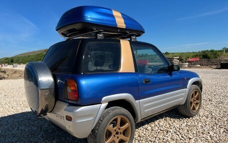Toyota RAV4, 1996 год, 800 000 рублей, 9 фотография