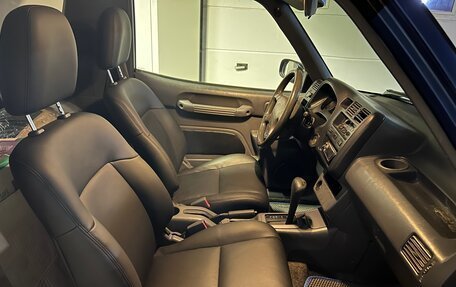 Toyota RAV4, 1996 год, 800 000 рублей, 8 фотография