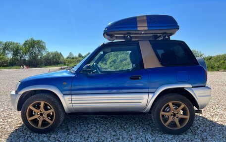 Toyota RAV4, 1996 год, 800 000 рублей, 7 фотография
