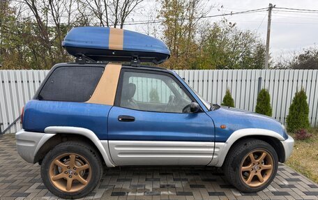 Toyota RAV4, 1996 год, 800 000 рублей, 22 фотография