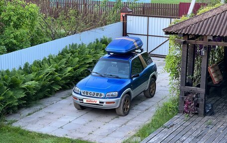Toyota RAV4, 1996 год, 800 000 рублей, 19 фотография