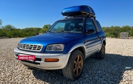 Toyota RAV4, 1996 год, 800 000 рублей, 21 фотография
