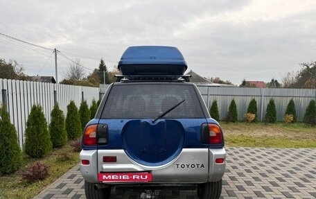 Toyota RAV4, 1996 год, 800 000 рублей, 23 фотография