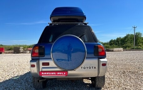 Toyota RAV4, 1996 год, 800 000 рублей, 17 фотография