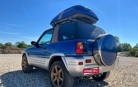 Toyota RAV4, 1996 год, 800 000 рублей, 20 фотография