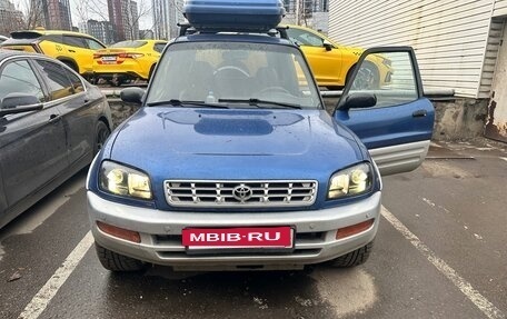 Toyota RAV4, 1996 год, 800 000 рублей, 18 фотография