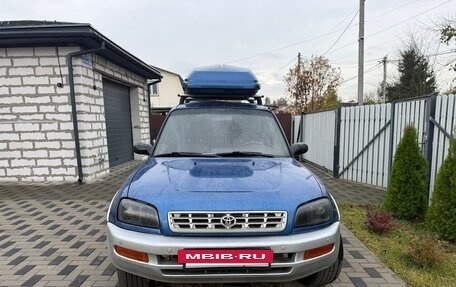 Toyota RAV4, 1996 год, 800 000 рублей, 28 фотография