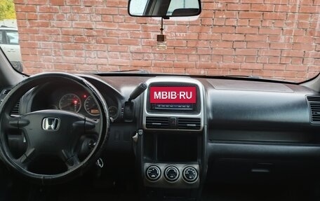 Honda CR-V II рестайлинг, 2002 год, 900 000 рублей, 2 фотография