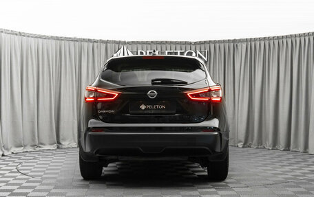 Nissan Qashqai, 2021 год, 2 480 000 рублей, 6 фотография