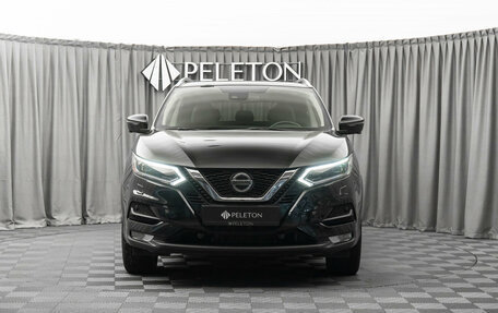 Nissan Qashqai, 2021 год, 2 480 000 рублей, 3 фотография