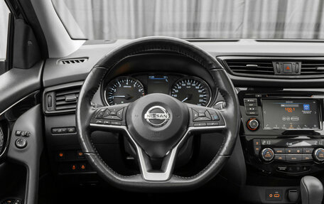 Nissan Qashqai, 2021 год, 2 480 000 рублей, 14 фотография