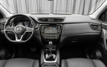 Nissan Qashqai, 2021 год, 2 480 000 рублей, 10 фотография
