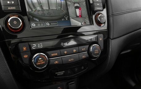 Nissan Qashqai, 2021 год, 2 480 000 рублей, 24 фотография