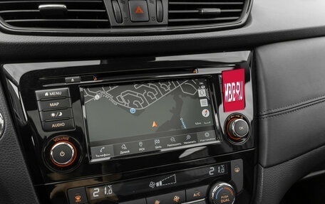 Nissan Qashqai, 2021 год, 2 480 000 рублей, 27 фотография