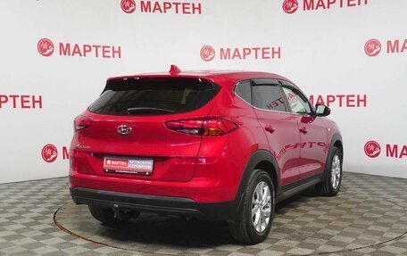 Hyundai Tucson III, 2019 год, 2 250 000 рублей, 5 фотография
