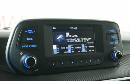 Hyundai Tucson III, 2019 год, 2 250 000 рублей, 13 фотография