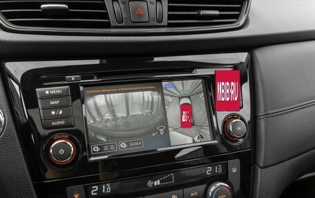 Nissan Qashqai, 2021 год, 2 480 000 рублей, 28 фотография