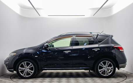 Nissan Murano, 2013 год, 960 000 рублей, 2 фотография