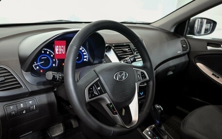 Hyundai Solaris II рестайлинг, 2015 год, 990 000 рублей, 14 фотография