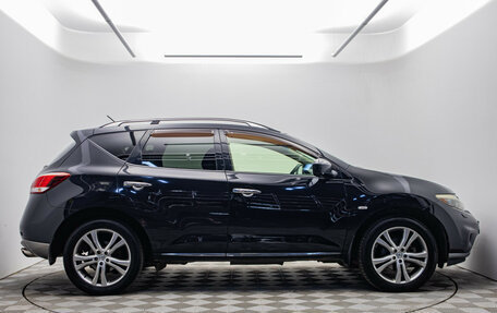 Nissan Murano, 2013 год, 960 000 рублей, 6 фотография