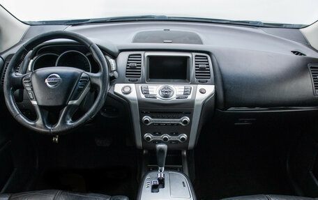 Nissan Murano, 2013 год, 960 000 рублей, 13 фотография
