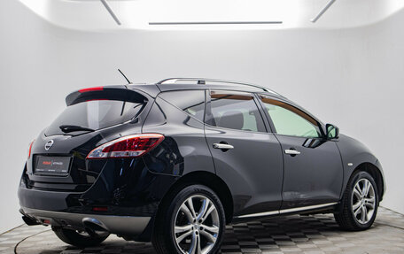 Nissan Murano, 2013 год, 960 000 рублей, 5 фотография
