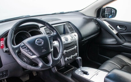 Nissan Murano, 2013 год, 960 000 рублей, 9 фотография