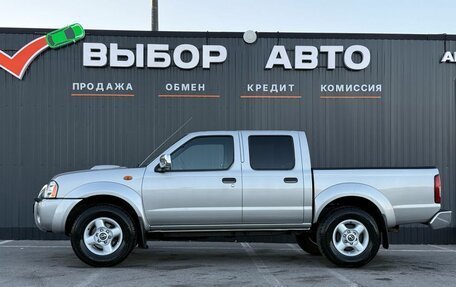 Nissan NP300, 2013 год, 1 490 000 рублей, 4 фотография