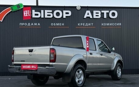 Nissan NP300, 2013 год, 1 490 000 рублей, 2 фотография