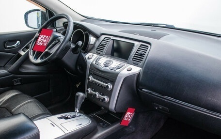 Nissan Murano, 2013 год, 960 000 рублей, 10 фотография