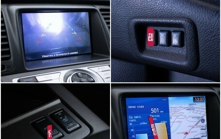 Nissan Murano, 2013 год, 960 000 рублей, 18 фотография