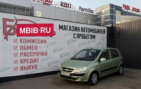 Hyundai Getz I рестайлинг, 2007 год, 600 000 рублей, 7 фотография