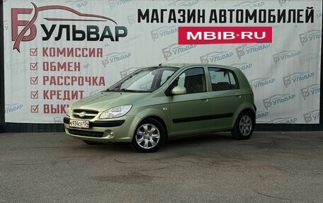 Hyundai Getz I рестайлинг, 2007 год, 600 000 рублей, 3 фотография