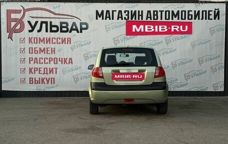 Hyundai Getz I рестайлинг, 2007 год, 600 000 рублей, 5 фотография