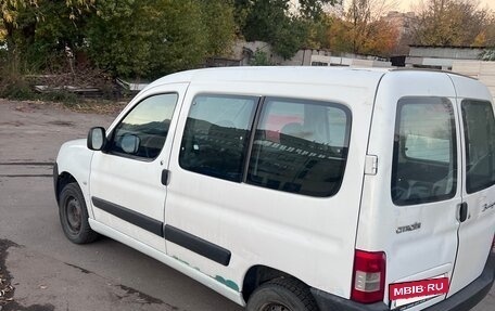 Citroen Berlingo II рестайлинг, 2011 год, 210 000 рублей, 2 фотография