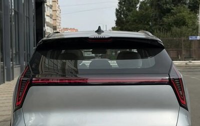 Geely Atlas, 2026 год, 3 050 000 рублей, 1 фотография
