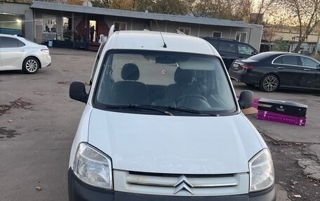 Citroen Berlingo II рестайлинг, 2011 год, 210 000 рублей, 1 фотография
