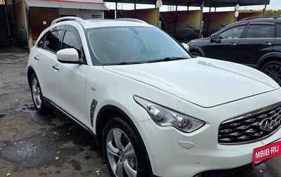 Infiniti FX II, 2010 год, 1 550 000 рублей, 1 фотография