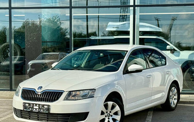 Skoda Octavia, 2013 год, 895 000 рублей, 1 фотография