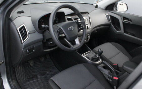 Hyundai Creta I рестайлинг, 2020 год, 1 900 000 рублей, 6 фотография