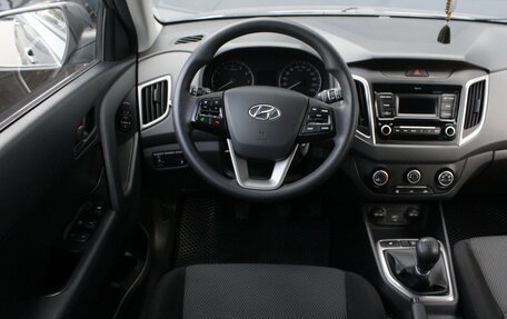 Hyundai Creta I рестайлинг, 2020 год, 1 900 000 рублей, 7 фотография