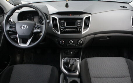 Hyundai Creta I рестайлинг, 2020 год, 1 900 000 рублей, 8 фотография