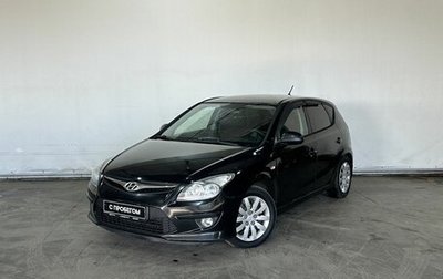 Hyundai i30 I, 2011 год, 670 000 рублей, 1 фотография