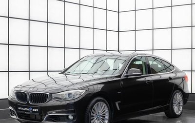 BMW 3 серия, 2013 год, 1 849 000 рублей, 1 фотография